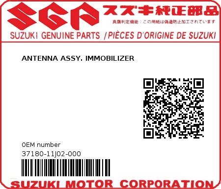 Product image: Suzuki - 37180-11J02-000 - ANTENNA ASSY. IMMOBILIZER  0