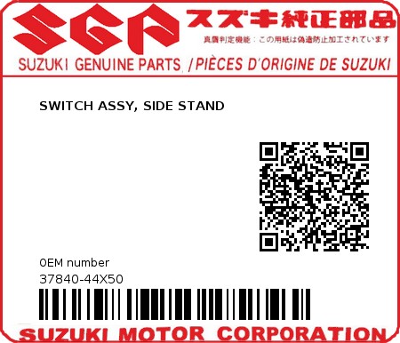 Product image: Suzuki - 37840-44X50 - SWITCH,SIDE STD  0