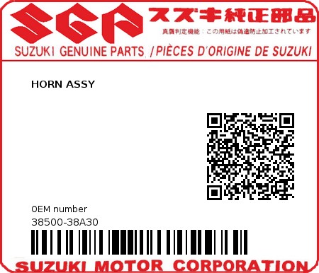 Product image: Suzuki - 38500-38A30 - HORN ASSY  0