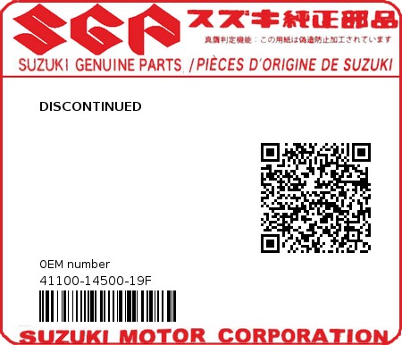 Product image: Suzuki - 41100-14500-19F - DISCONTINUED  0
