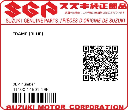 Product image: Suzuki - 41100-14601-19F - FRAME (BLUE)  0