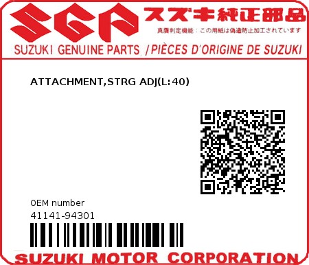 Product image: Suzuki - 41141-94301 - ATTACHMENT,STRG  0