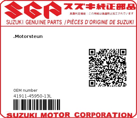 Product image: Suzuki - 41911-45950-13L - PLATE,ENG MNT#1  0