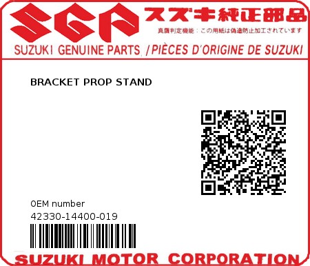 Product image: Suzuki - 42330-14400-019 - BRACKET PROP STAND  0