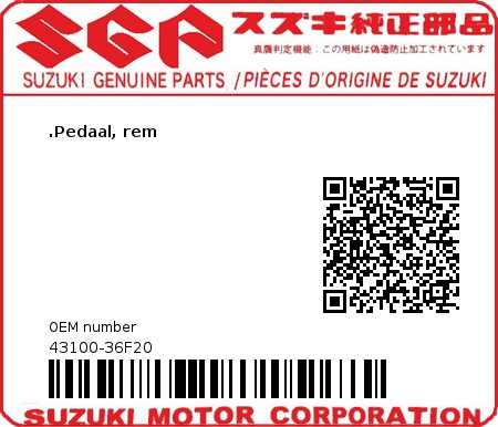 Product image: Suzuki - 43100-36F20 - PEDAL ASSY,BRAK  0