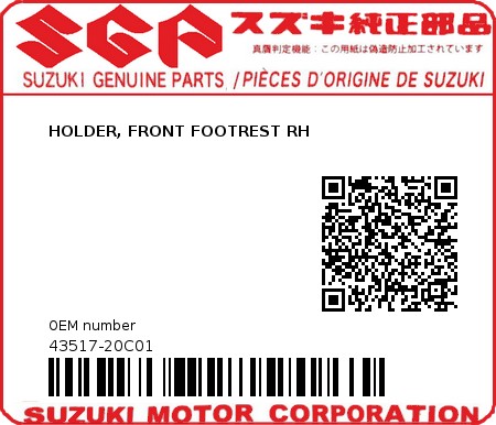Product image: Suzuki - 43517-20C01 - HOLDER, FRONT FOOTREST RH  0