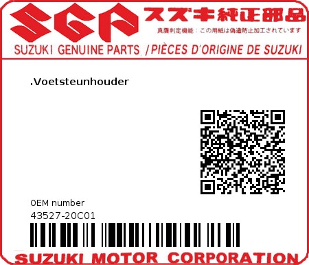 Product image: Suzuki - 43527-20C01 - HOLDER,FR.FTR,L  0