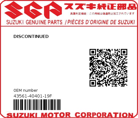 Product image: Suzuki - 43561-40401-19F - DISCONTINUED  0