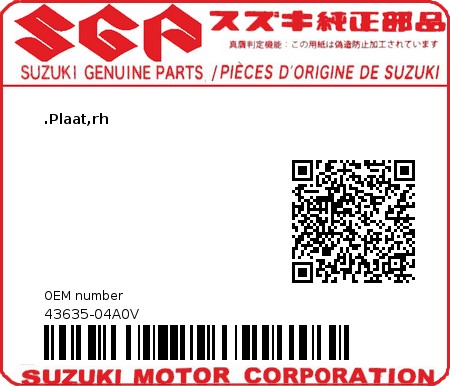 Product image: Suzuki - 43635-04A0V - PLATE,SP.STOP R  0