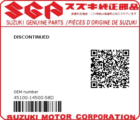 Product image: Suzuki - 45100-14500-58D - DISCONTINUED  0