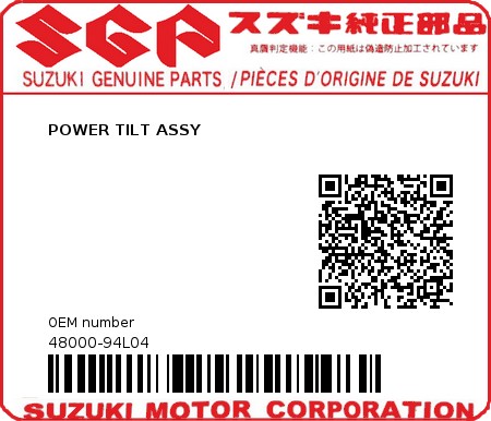 Product image: Suzuki - 48000-94L04 - POWER TILT ASSY  0