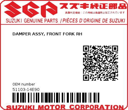 Product image: Suzuki - 51103-14E90 - DAMPER ASSY, FRONT FORK RH          0