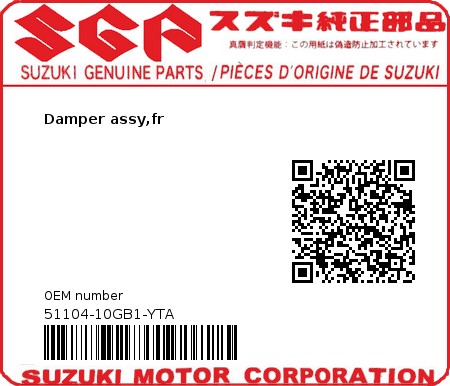 Product image: Suzuki - 51104-10GB1-YTA - Damper assy,fr  0