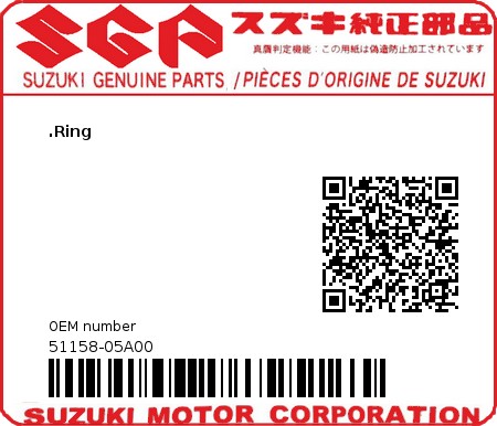 Product image: Suzuki - 51158-05A00 - WASHER,OILSEAL  0