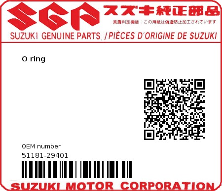 Product image: Suzuki - 51181-29401 - O ring  0