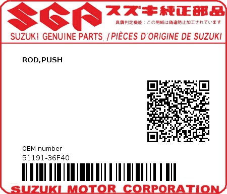 Product image: Suzuki - 51191-36F40 - ROD,PUSH  0