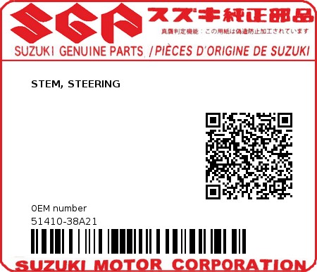 Product image: Suzuki - 51410-38A21 - STEM, STEERING  0