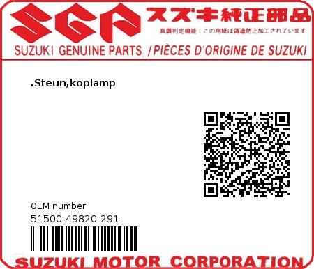 Product image: Suzuki - 51500-49820-291 - BRACKET,H.LAMP  0