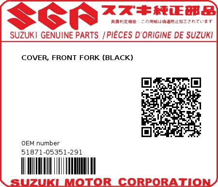 Product image: Suzuki - 51871-05351-291 - COVER, FRONT FORK (BLACK)  0