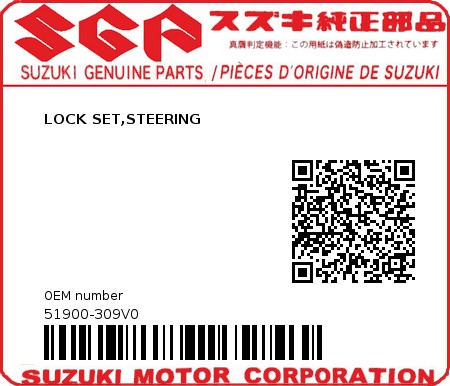 Product image: Suzuki - 51900-309V0 - LOCK SET,STEERING  0
