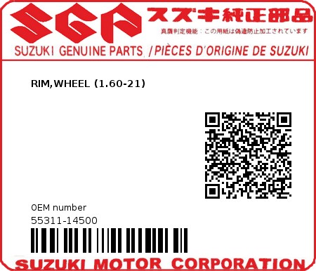 Product image: Suzuki - 55311-14500 - RIM,WHEEL (1.60-21)          0
