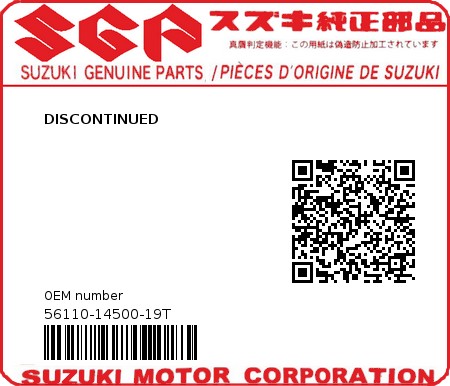 Product image: Suzuki - 56110-14500-19T - DISCONTINUED  0