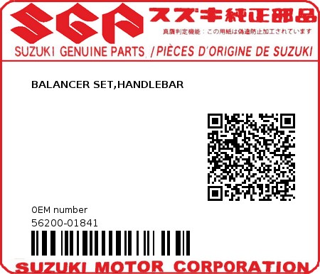 Product image: Suzuki - 56200-01841 - BALANCER SET,HANDLEBAR  0