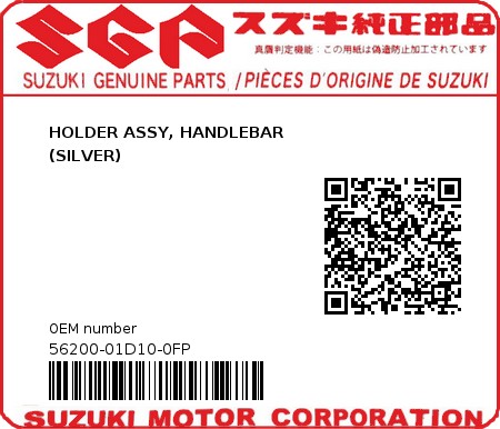 Product image: Suzuki - 56200-01D10-0FP - HOLDER ASSY, HANDLEBAR                  (SILVER)  0