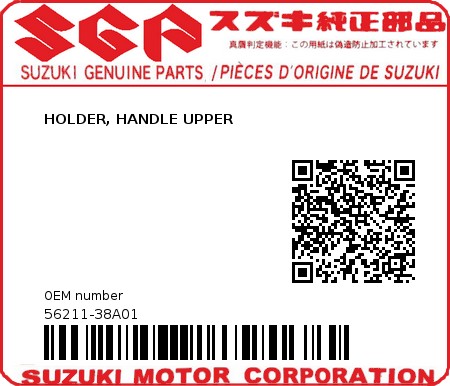 Product image: Suzuki - 56211-38A01 - HOLDER, HANDLE UPPER          0