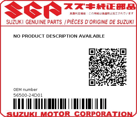 Product image: Suzuki - 56500-24D01 - NO PRODUCT DESCRIPTION AVAILABLE  0