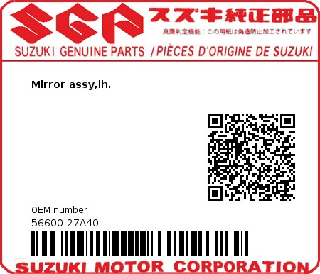 Product image: Suzuki - 56600-27A40 - Mirror assy,lh.  0