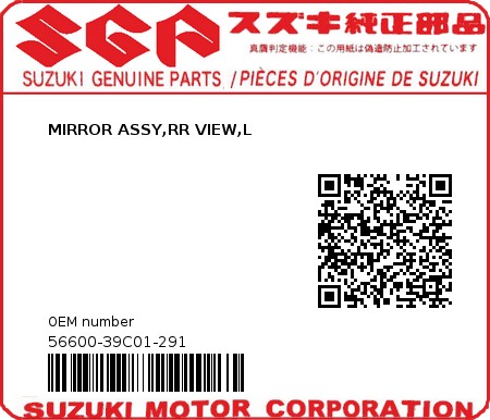 Product image: Suzuki - 56600-39C01-291 - MIRROR ASSY,RR VIEW,L  0