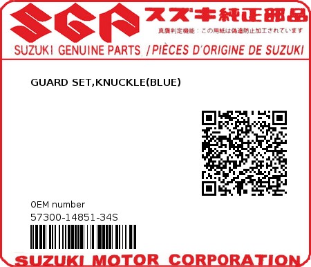 Product image: Suzuki - 57300-14851-34S - GUARD SET,KNUCKLE(BLUE)  0