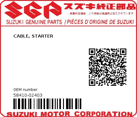 Product image: Suzuki - 58410-02403 - CABLE, STARTER          0