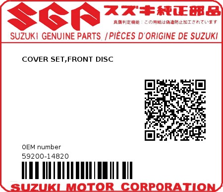 Product image: Suzuki - 59200-14820 - COVER SET,FRONT DISC          0