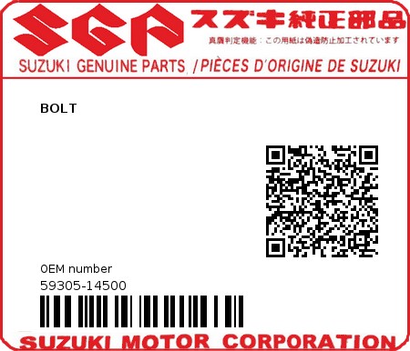 Product image: Suzuki - 59305-14500 - BOLT          0