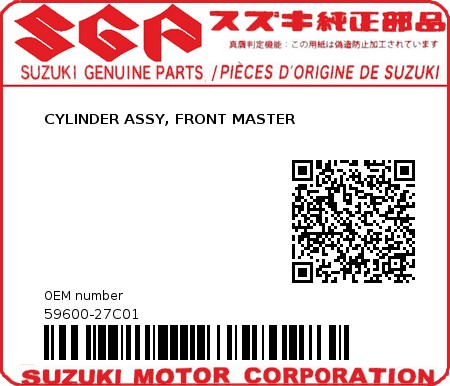 Product image: Suzuki - 59600-27C01 - CYLINDER ASSY, FRONT MASTER          0