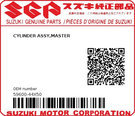 Product image: Suzuki - 59600-44X50 - CYLINDER ASSY,MASTER  0