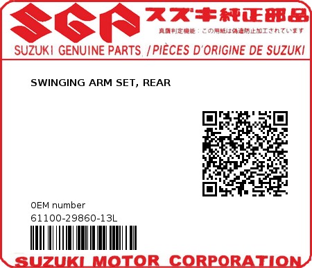 Product image: Suzuki - 61100-29860-13L - SWINGING ARM SET, REAR  0