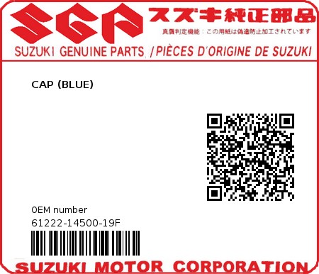 Product image: Suzuki - 61222-14500-19F - CAP (BLUE)  0
