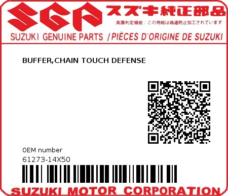 Product image: Suzuki - 61273-14X50 - BUFFER,CHAIN TOUCH DEFENSE  0