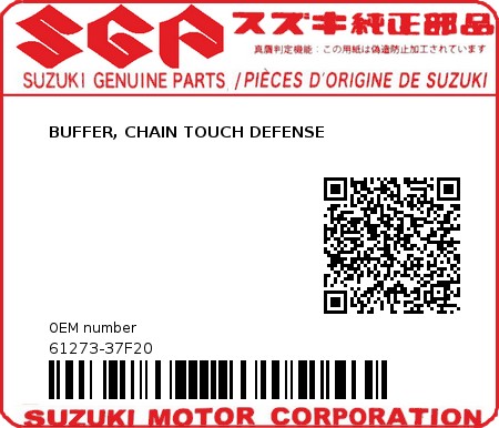 Product image: Suzuki - 61273-37F20 - BUFFER, CHAIN TOUCH DEFENSE          0