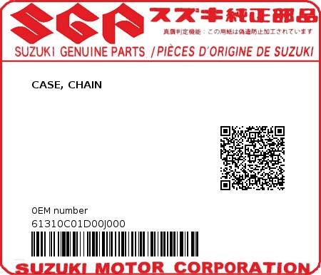 Product image: Suzuki - 61310C01D00J000 - CASE, CHAIN  0