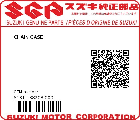 Product image: Suzuki - 61311-38203-000 - CHAIN CASE  0