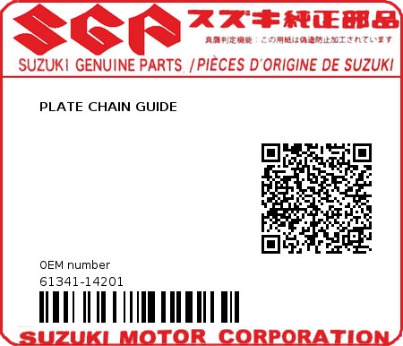 Product image: Suzuki - 61341-14201 - PLATE CHAIN GUIDE          0