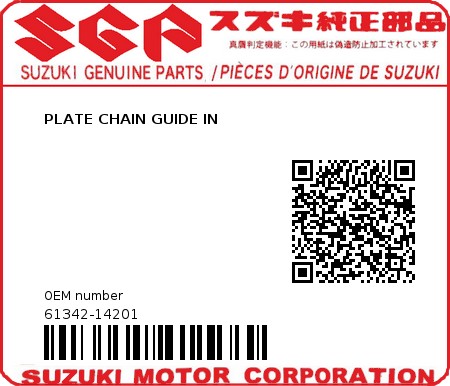 Product image: Suzuki - 61342-14201 - PLATE CHAIN GUIDE IN          0