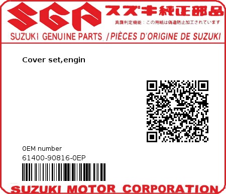 Product image: Suzuki - 61400-90816-0EP - Cover set,engin  0