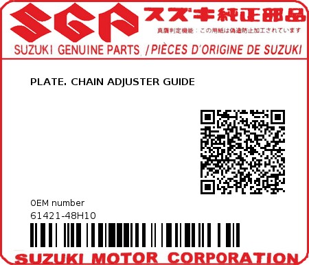 Product image: Suzuki - 61421-48H10 - PLATE. CHAIN ADJUSTER GUIDE  0