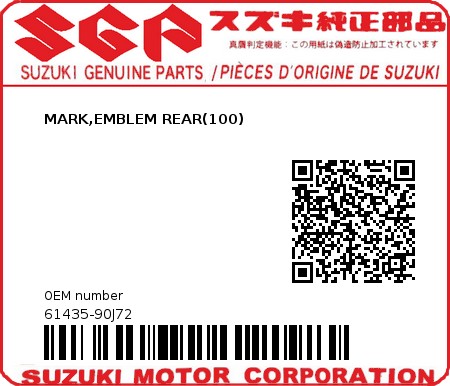 Product image: Suzuki - 61435-90J72 - MARK,EMBLEM REAR(100)  0