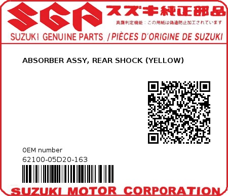 Product image: Suzuki - 62100-05D20-163 - ABSORBER ASSY, REAR SHOCK (YELLOW)  0